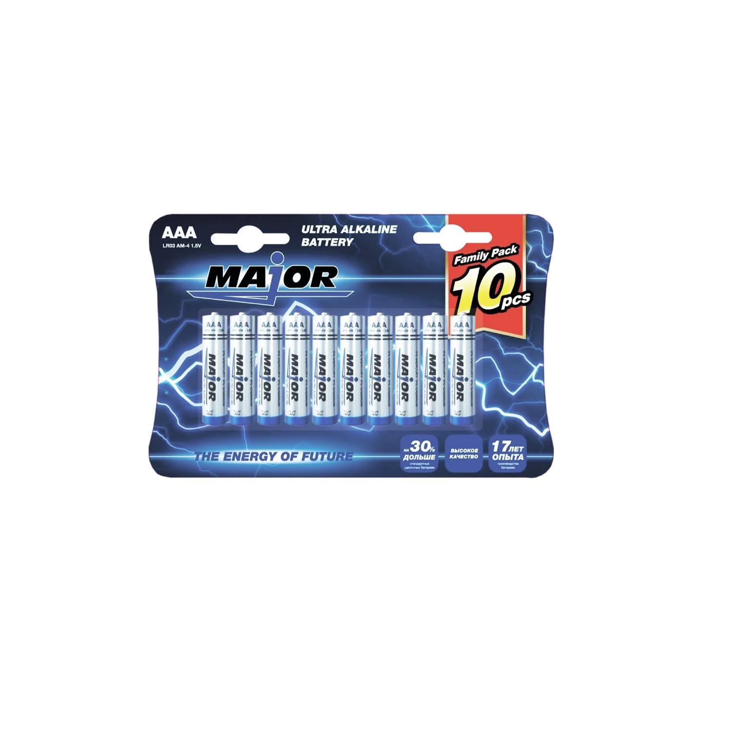 Батарейка формат ААА  LR03 AM-4 1.5V  10шт/уп