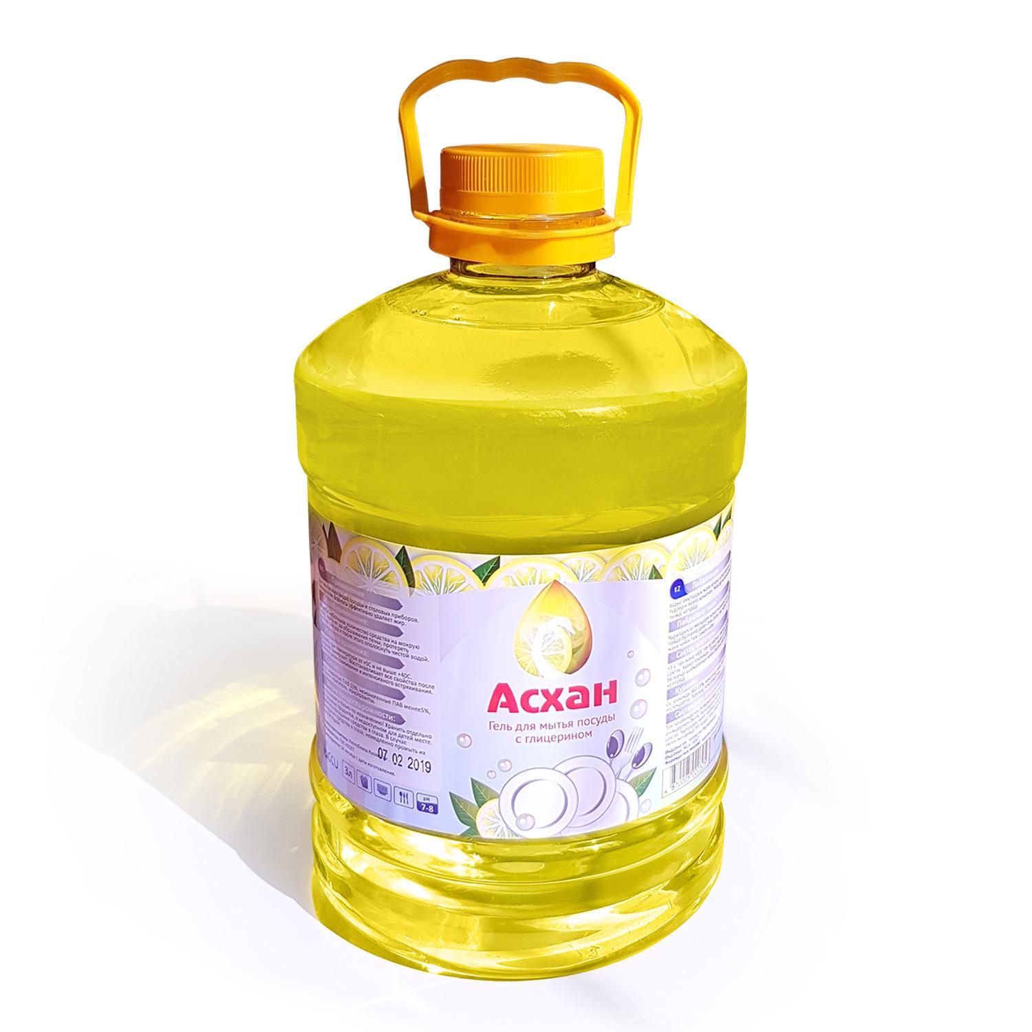 Средство для мытья посуды Асхан 3л Лимон ПЭТ