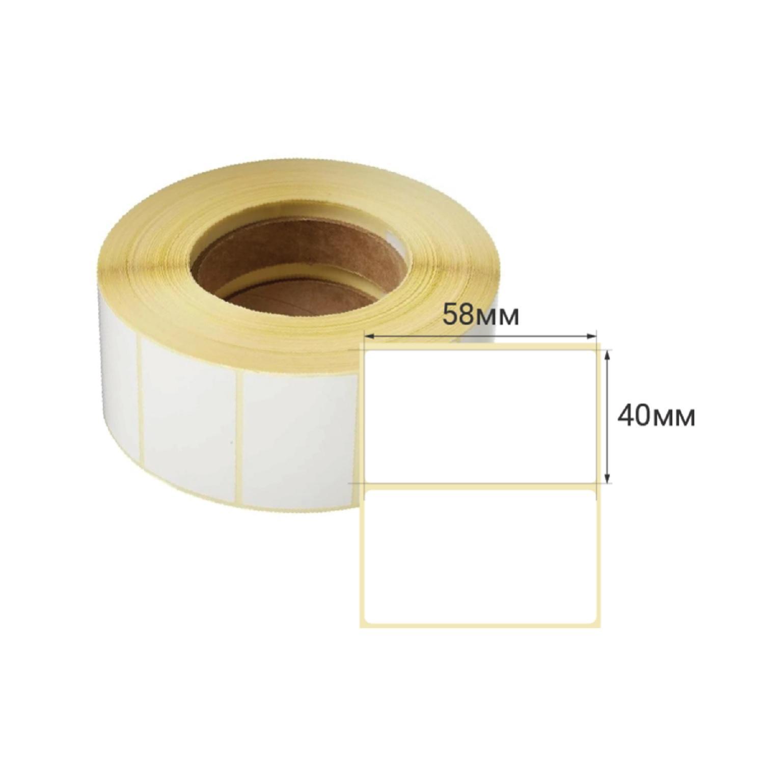 Этикетка самоклеящаяся 58х40 без печати 580шт/рул