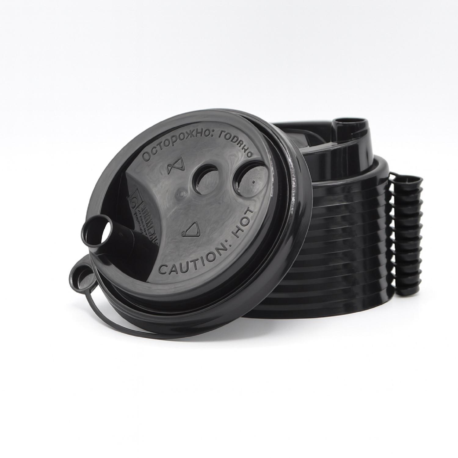 Крышка к стаканам d8,0см PP с пробкой заглушкой черная 50 шт/уп