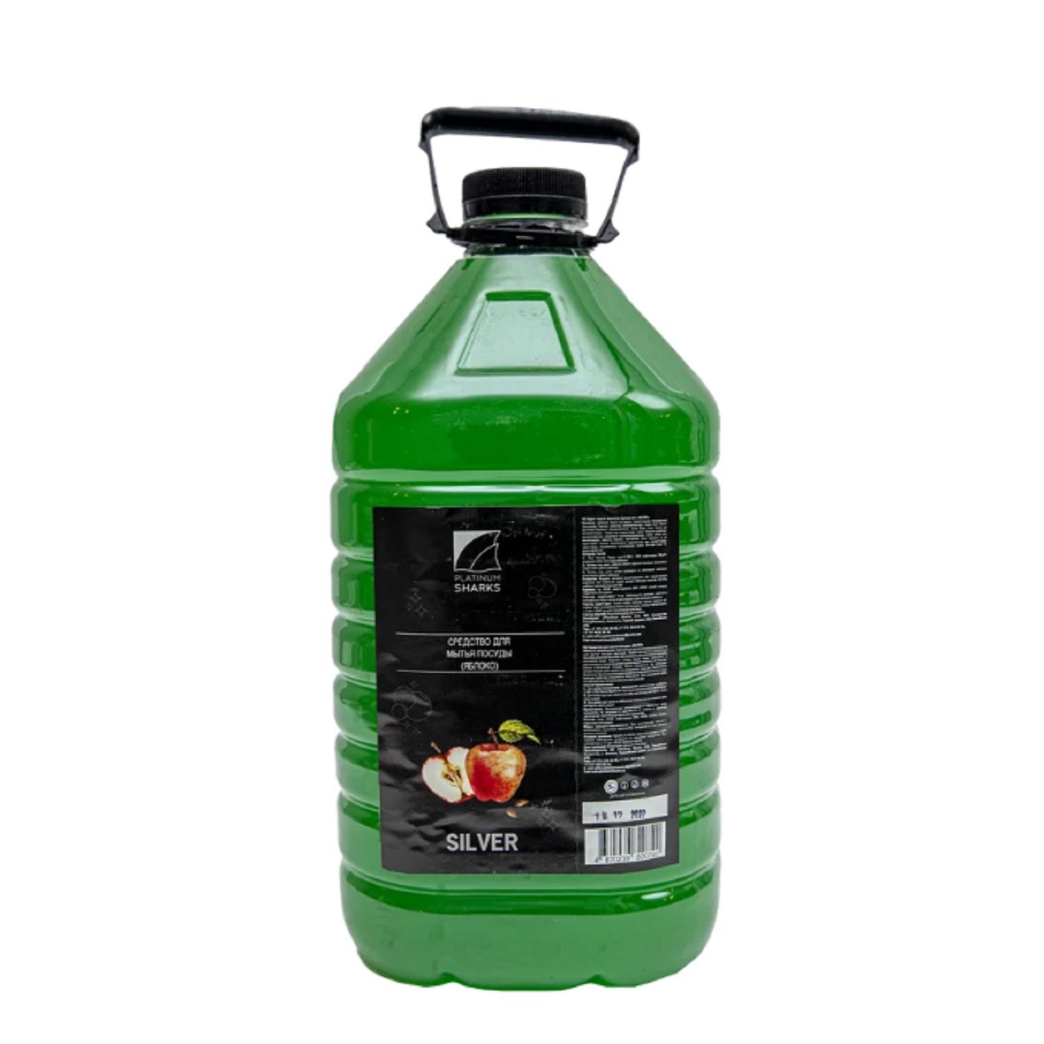 Средство для мытья посуды 5L Silver Regular яблоко  ПЭТ
