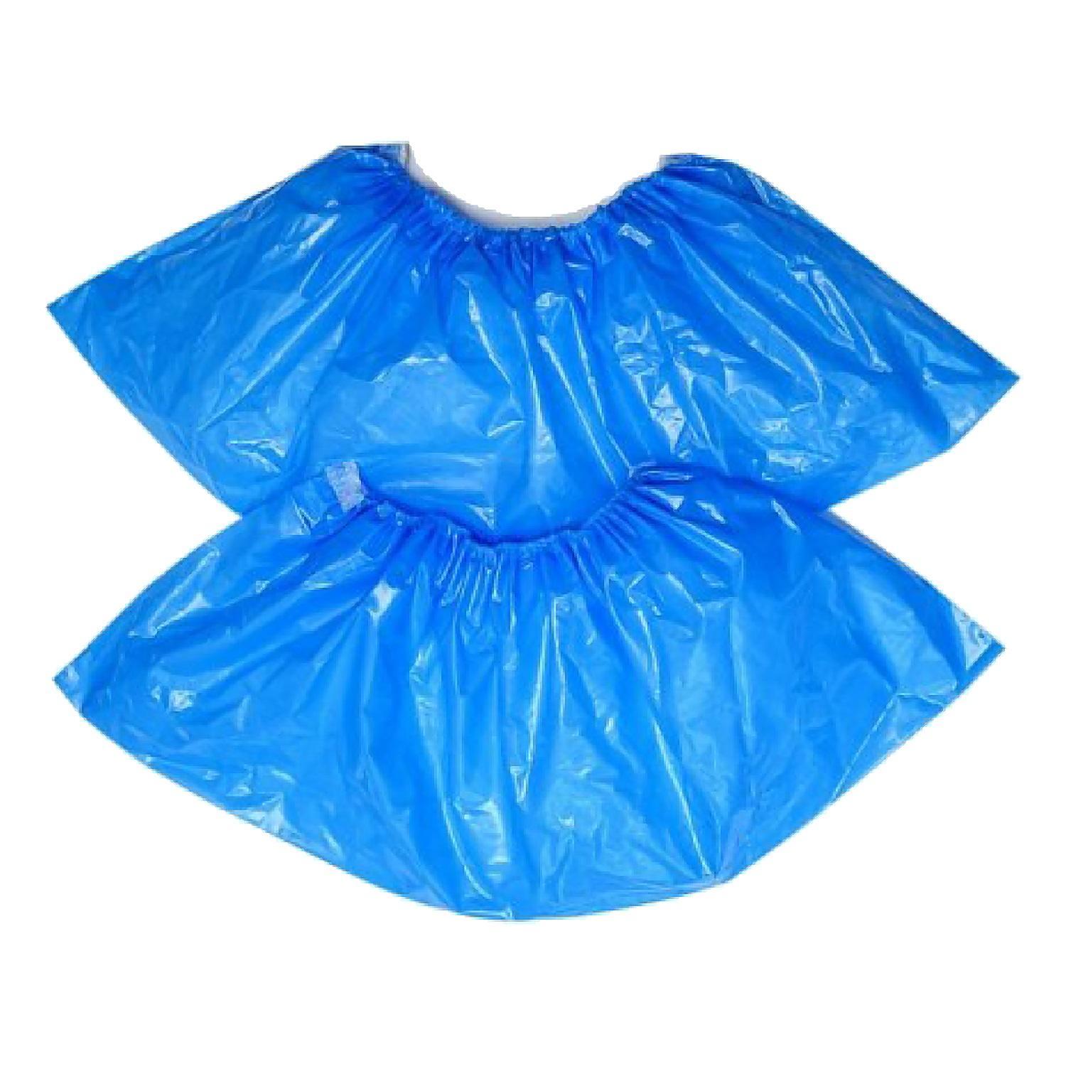 Бахилы для обуви полиэтилен особо прочные голубые 20 мкм Анирайс  50 пар/уп