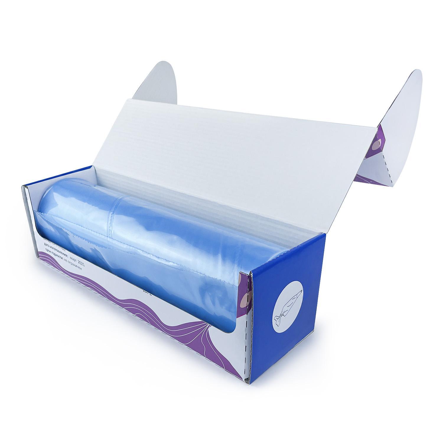 Мешок кондитерский 26х55см 100шт/рул синий 3х-слойный 75мкм