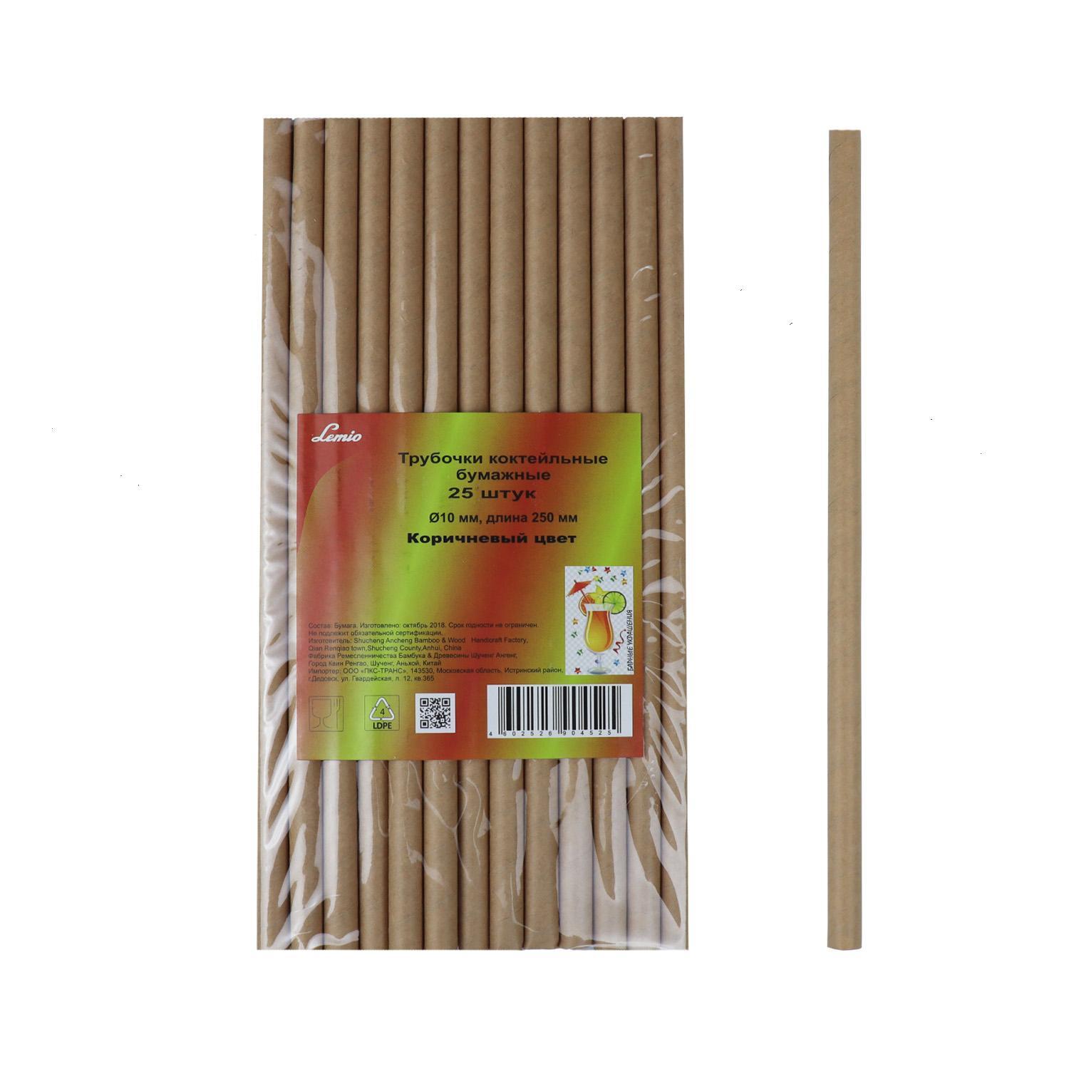 Трубочка d1,0x25,0см бумажная 25шт/уп крафт