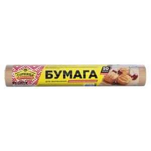 Бумага для выпечки пергамент 38см х  50м коричневая  1рл/уп