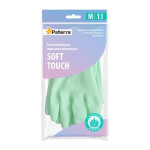 Перчатки хозяйственные латексные M SOFT TOUCH с экстрактом алоэ хлопк  напыление