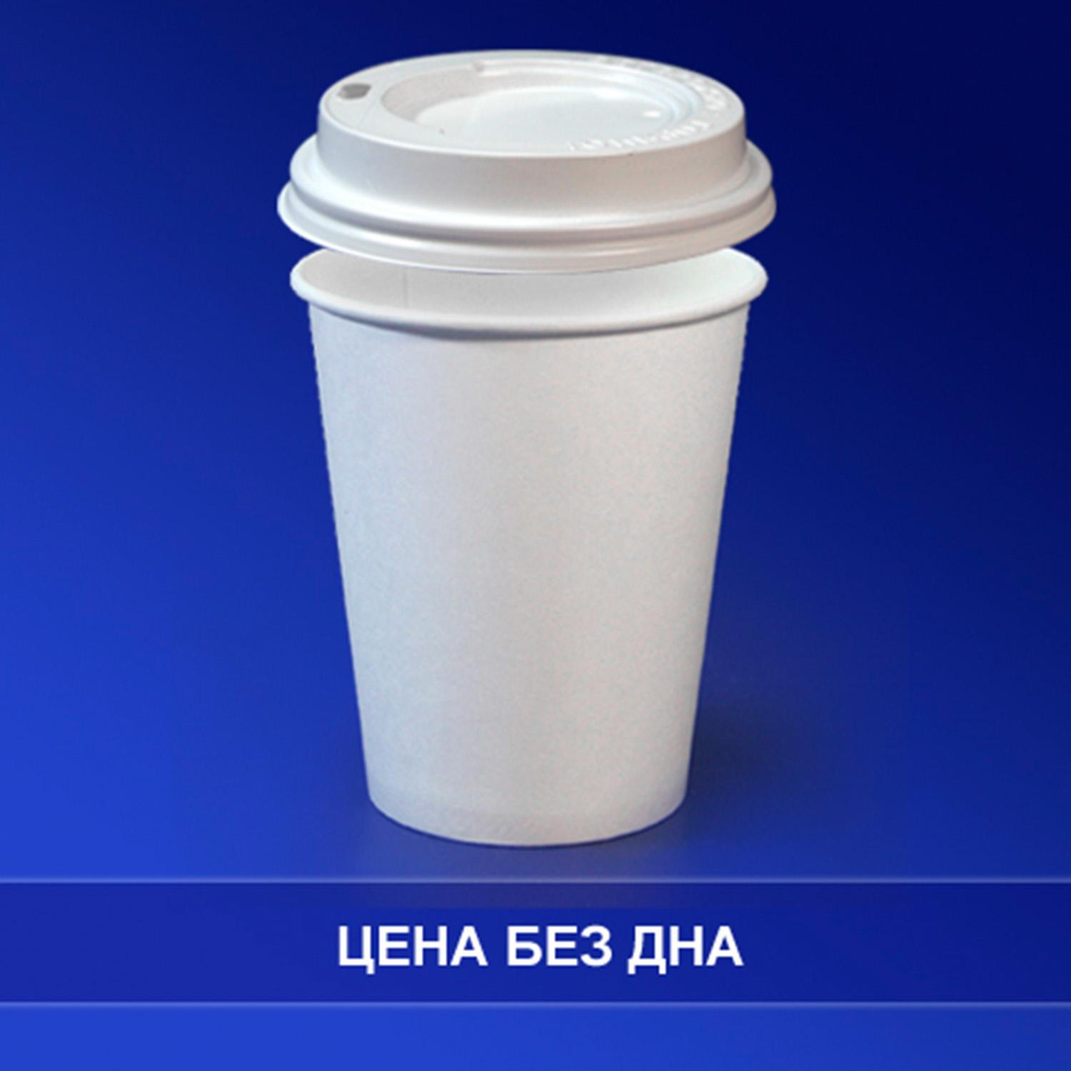 Крышка к стаканам d8,0см  с питейником белая  100 шт/уп