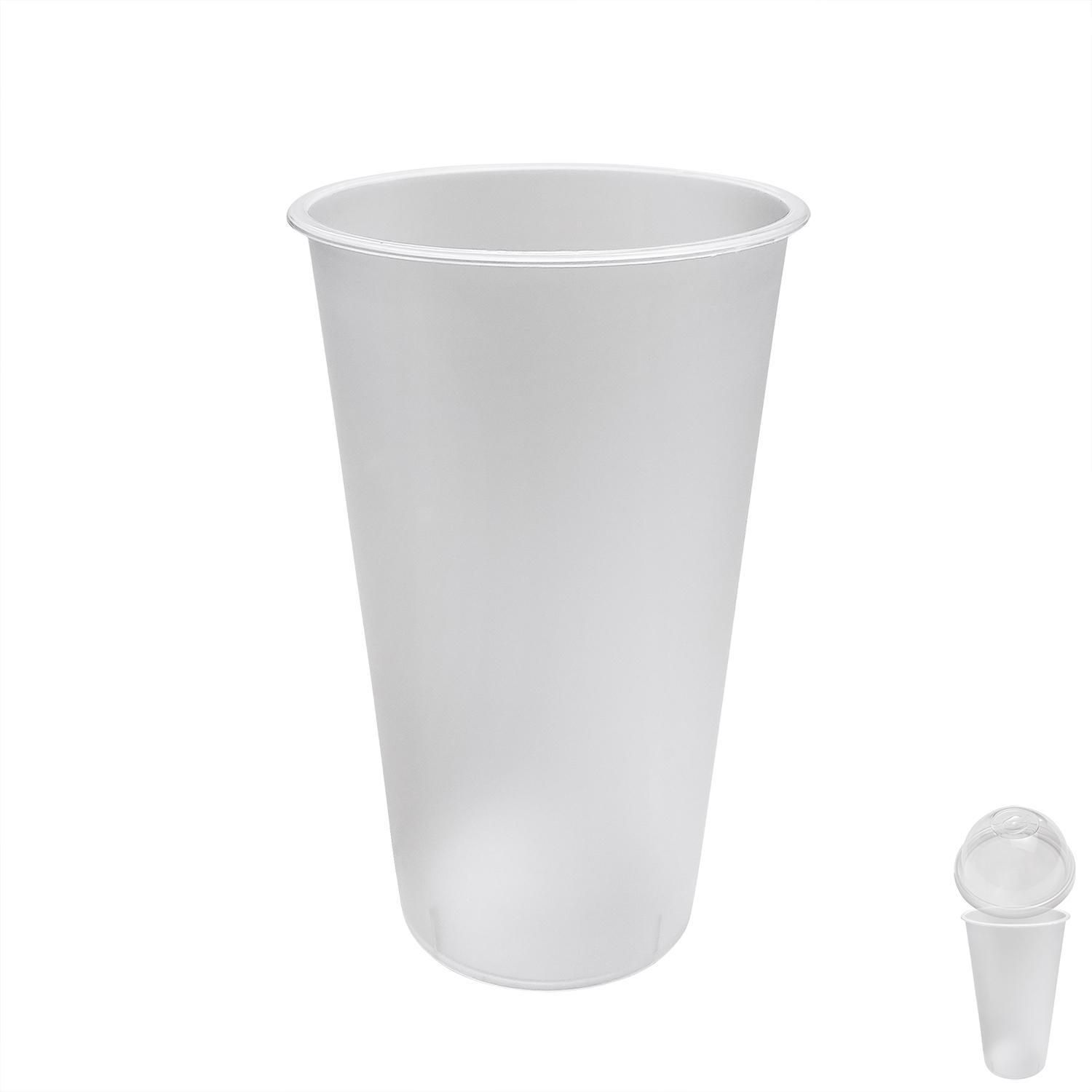 Стакан пластиковый PP 500мл прозрачный/матовый d9см h13,5см 20 шт/уп