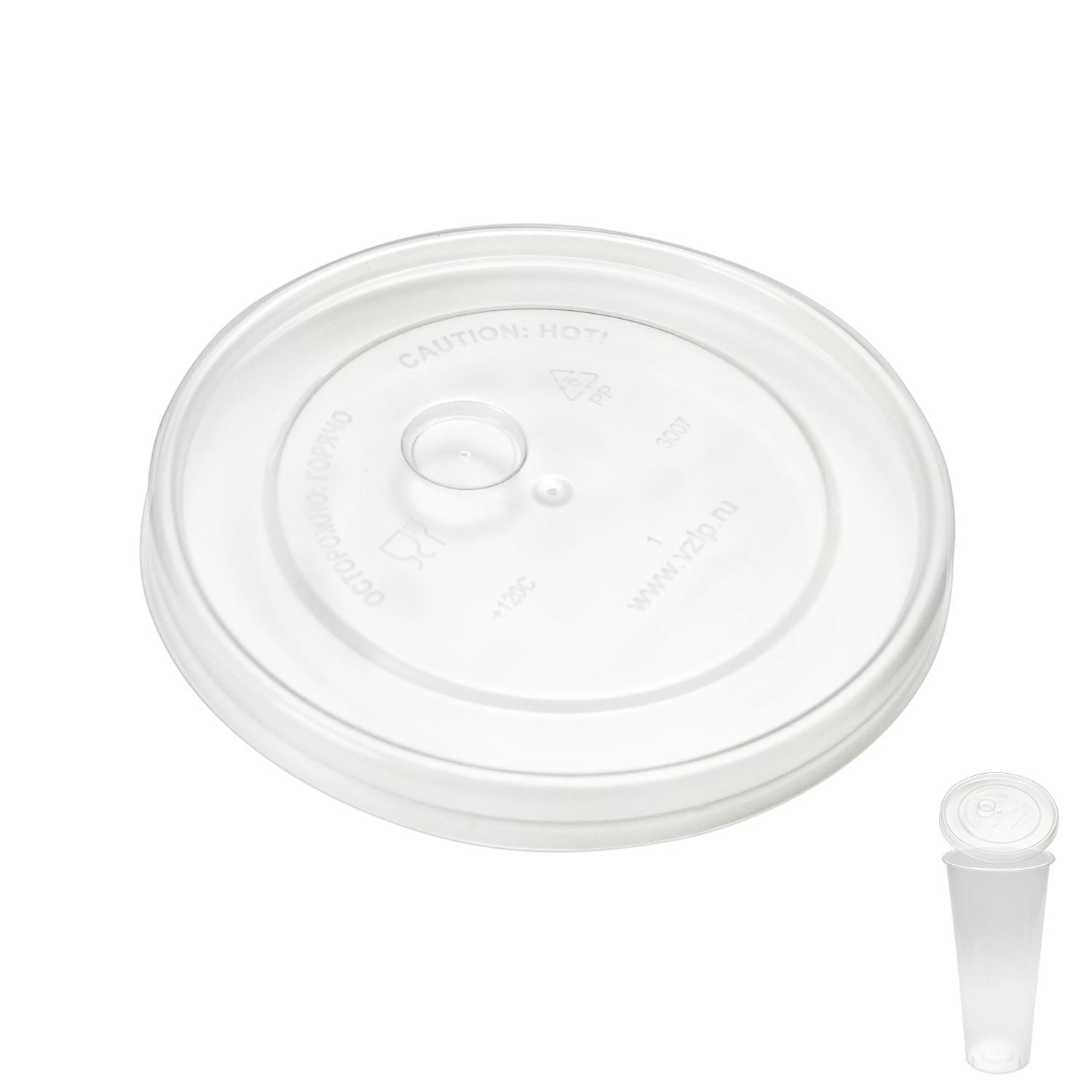 Крышка к стаканам d9,0см PP плоская прозрачная  50 шт/уп