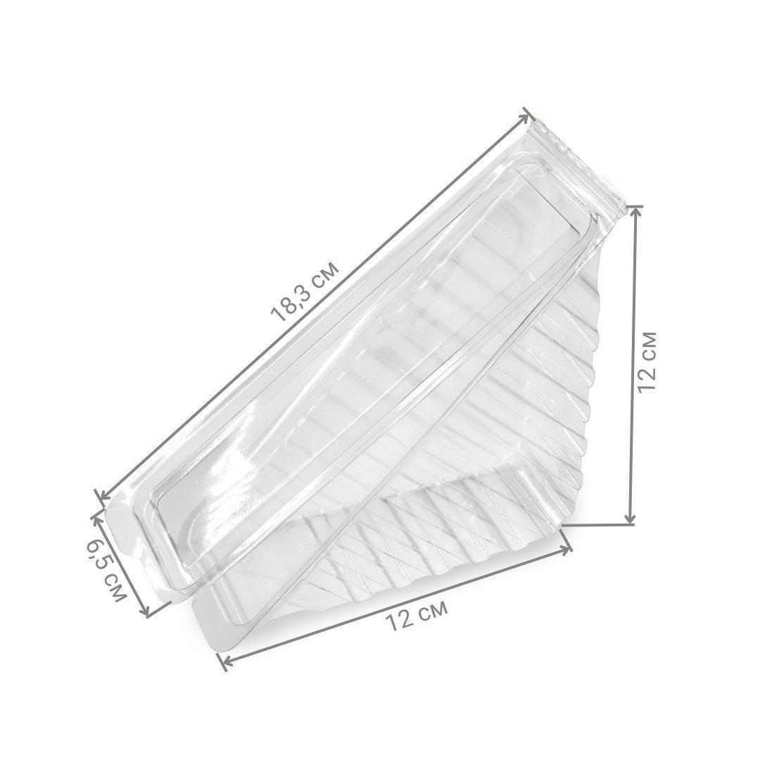 Сэндвичбокс 3 хлеб с крышкой 340мл 16,9х5,6х7,4см внутр PET 330шт/кор