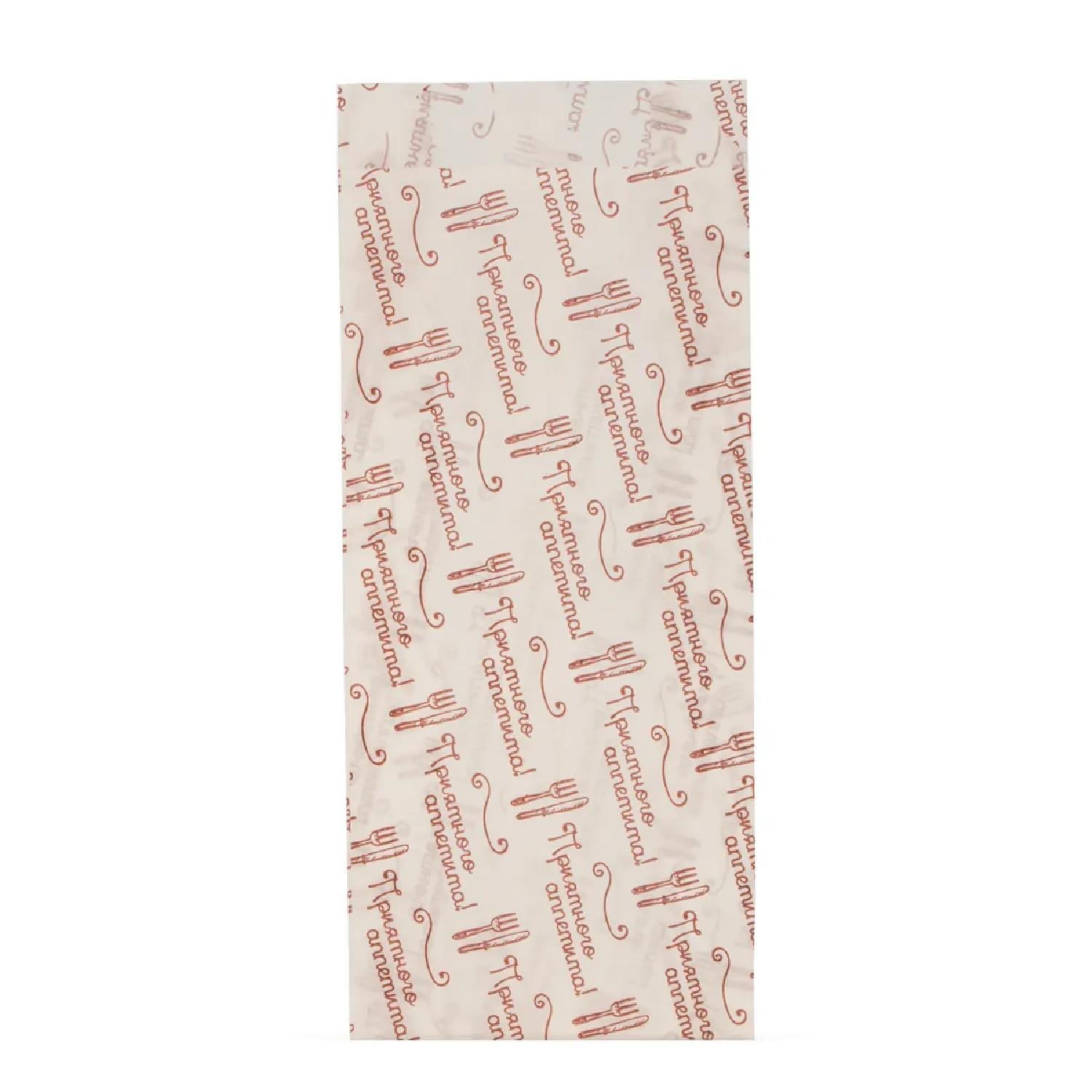 Пакет бумажный V-дно 22,0х9,0х4,0см белый с рисунком Приятного аппетита жиростойкий 35гр/м2 100 шт/уп