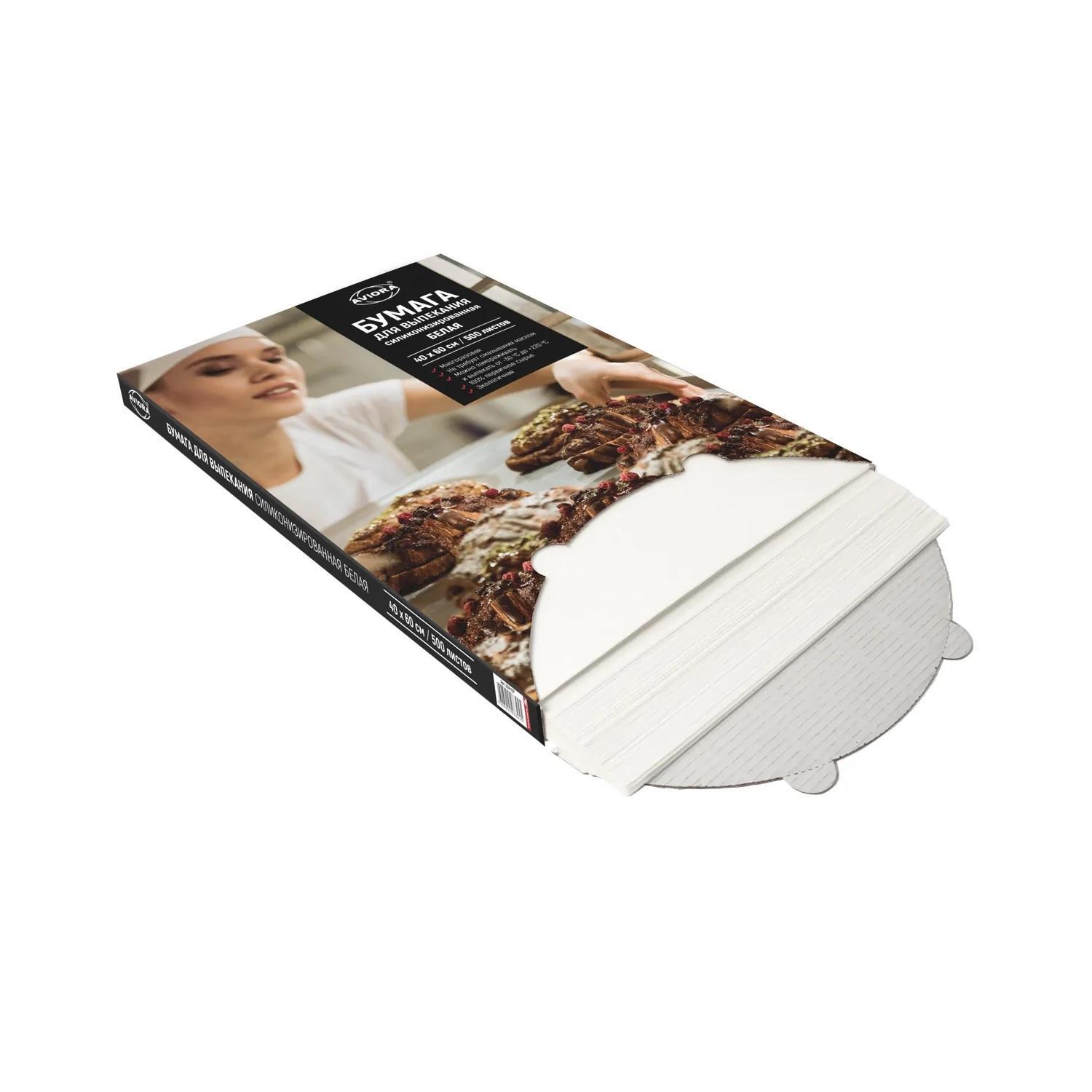 Бумага для выпечки пергамент листовая 40х60см  500шт/уп  41г/кв м AVIORA