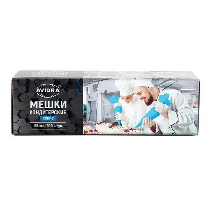 Мешок кондитерский 27х55см 100шт/рул синий 1-слойный 90мкм