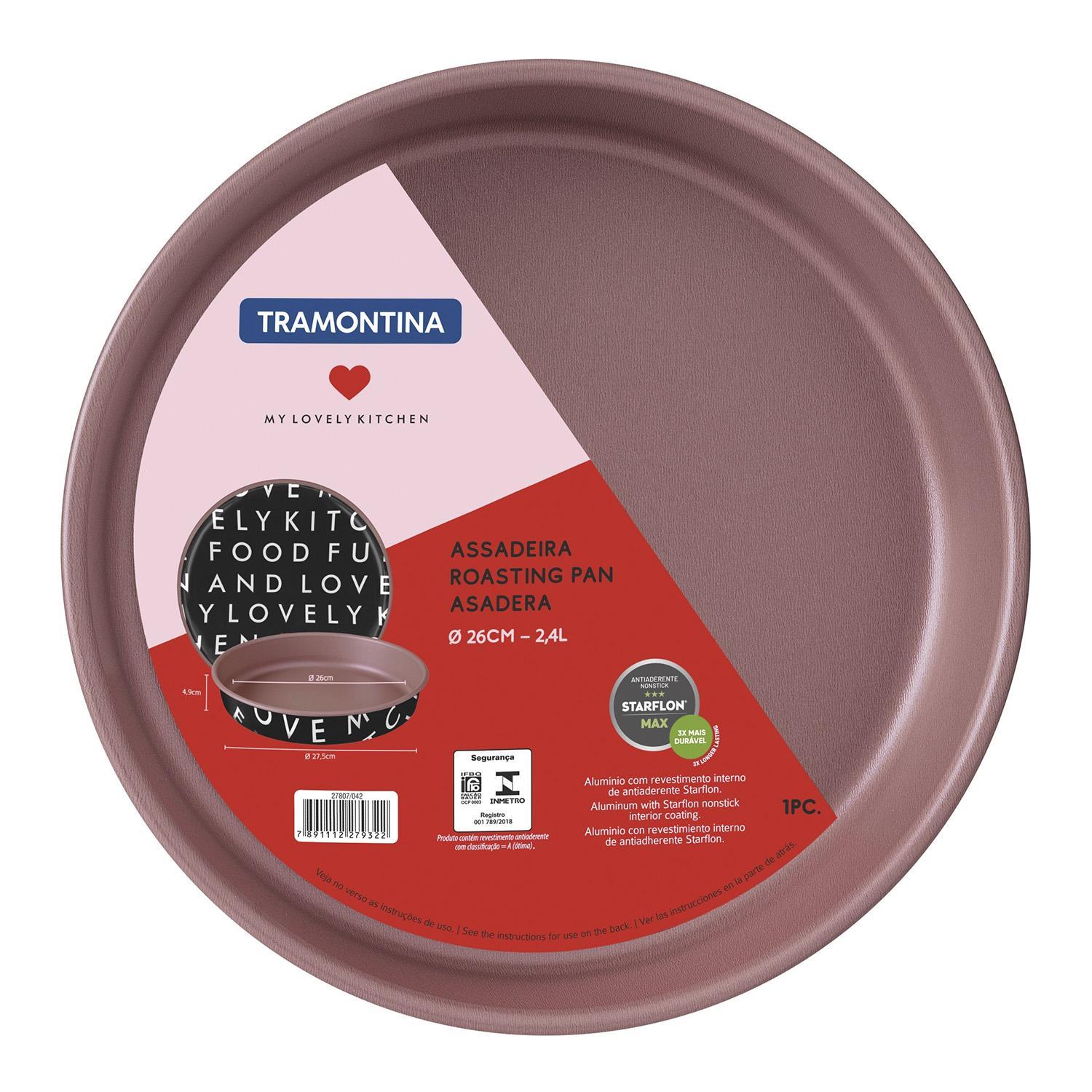 Форма для выпечки d26см универсальная My Lovely Kitchen