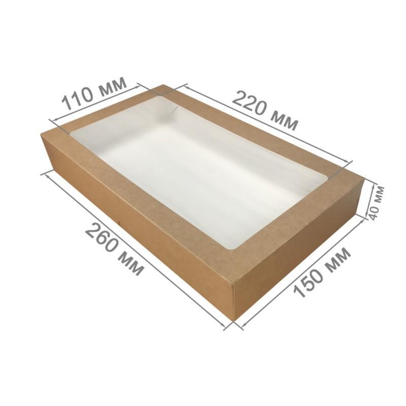 OSQ TABOX PRO 1450 26х15х4см 1450мл  с окном