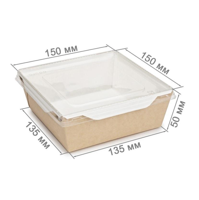 OSQ OPSALAD  900 Упаковка 15,0х15,0х5,0см 900мл (крышка отдельно)