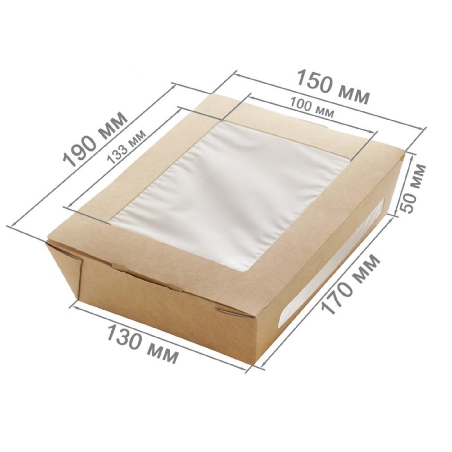 OSQ Salad 1000 Салатник 19х15х5см 1000мл