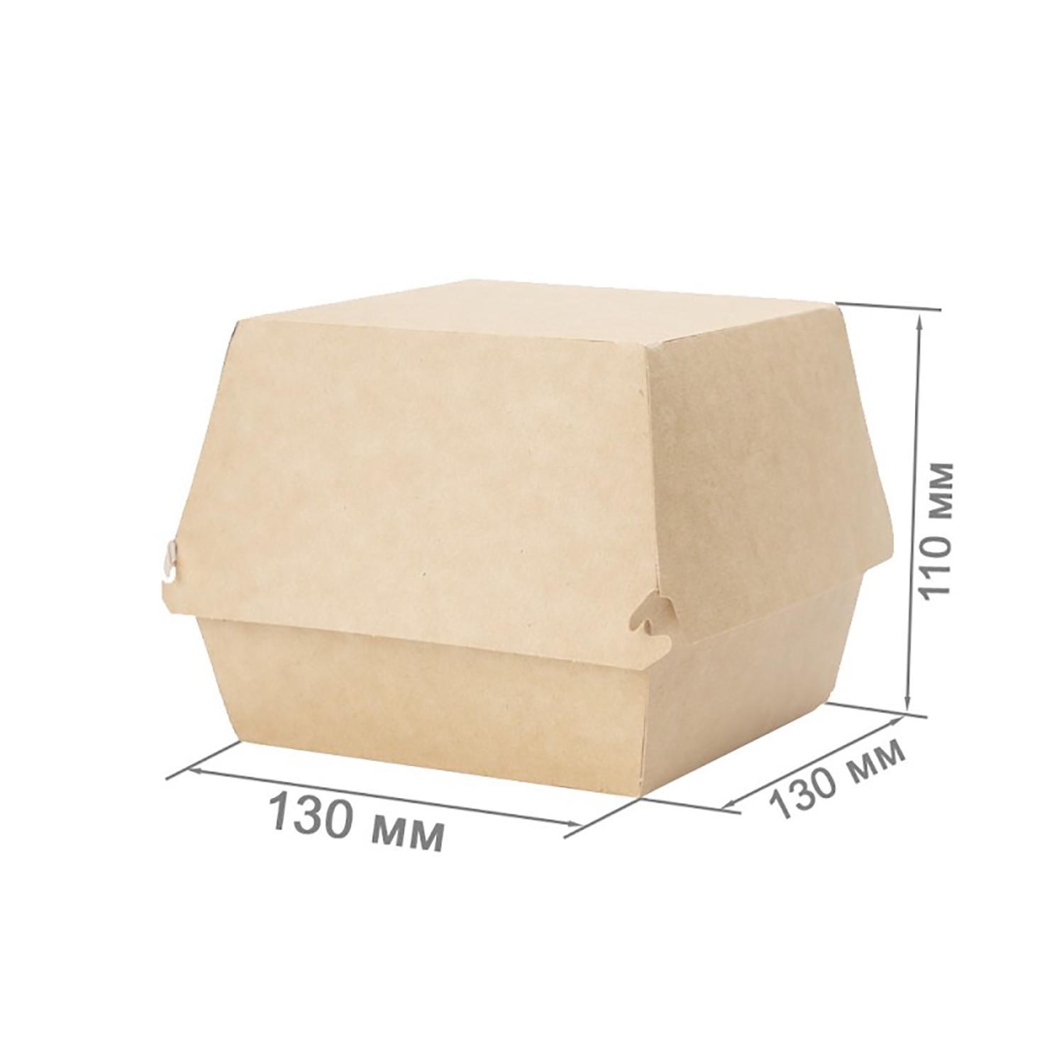 OSQ BURGER XL Бургербокс 11,3х11,3х11,0см