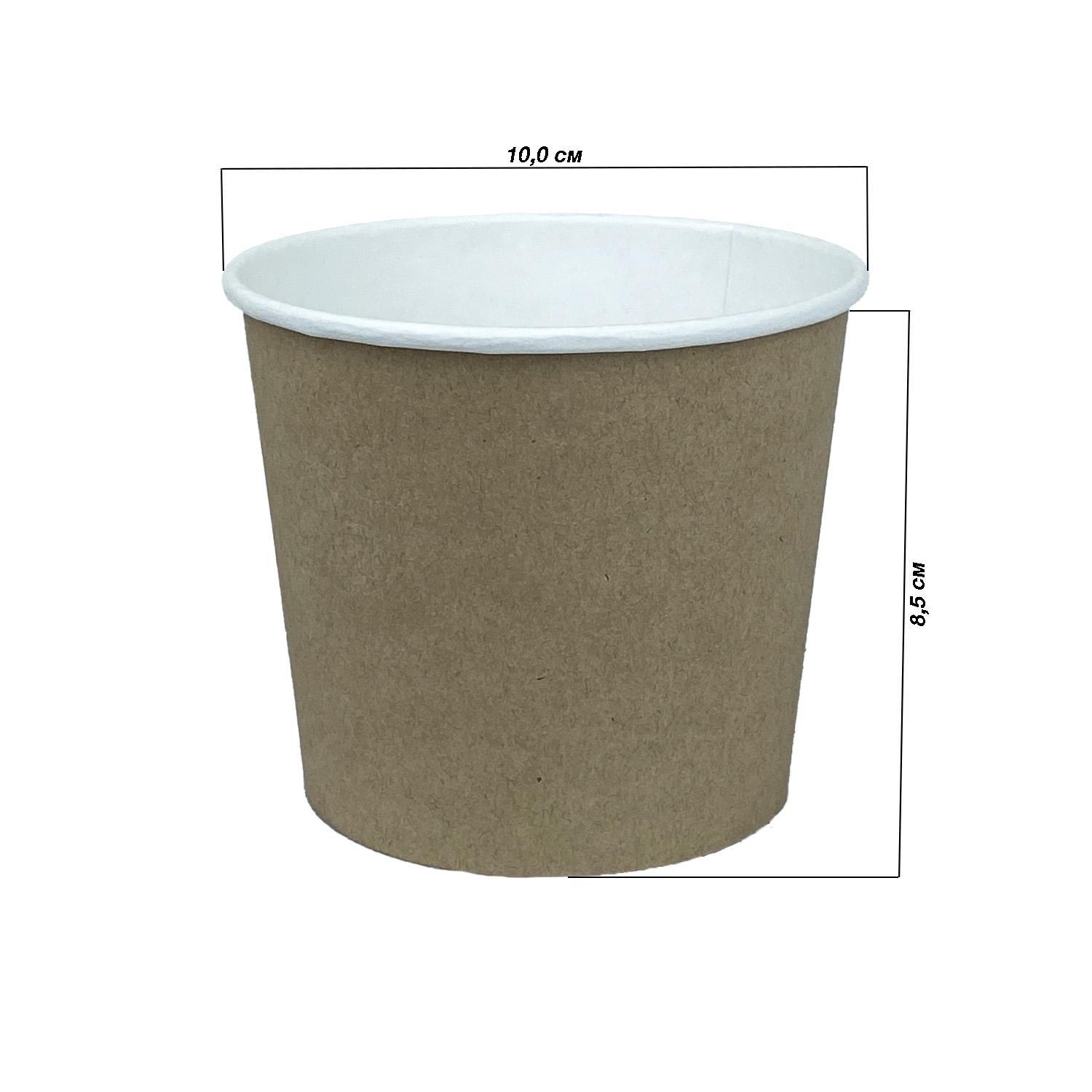 OSQ Round Bowl  400 Контейнер 400мл d10,0см h8,5см (крышка отдельно)