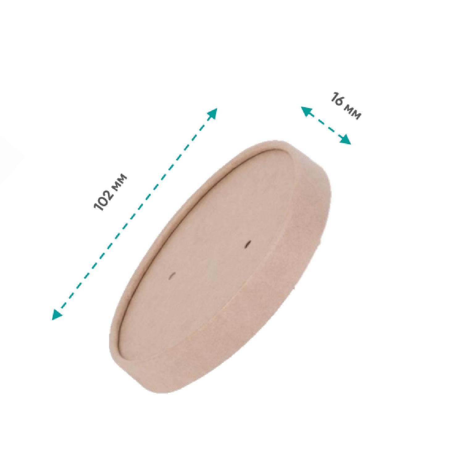 Крышка OSQ Round Bowl 300/400/500 kraft lid картон 600шт/кор