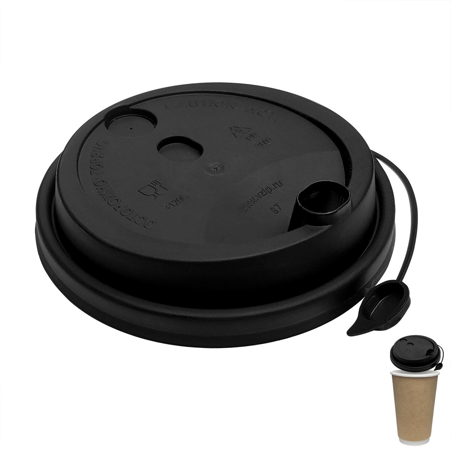 Крышка к стаканам d9,0см PP с пробкой заглушкой матовая черная 50 шт/уп