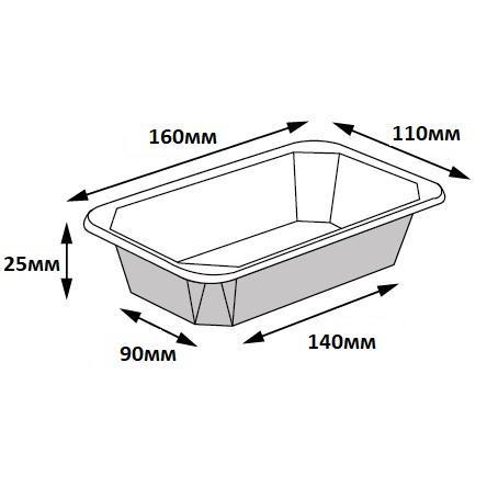 Контейнер Фуд-бокс крафт/крафт 16,0х11,0х2,5см (крышка отдельно)