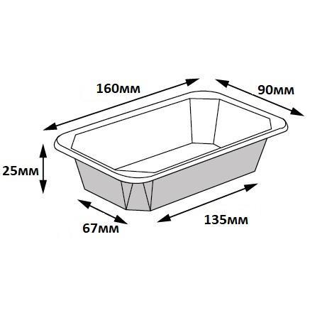 Контейнер Фуд-бокс крафт/крафт 16,0х9,0х2,5см (крышка отдельно)