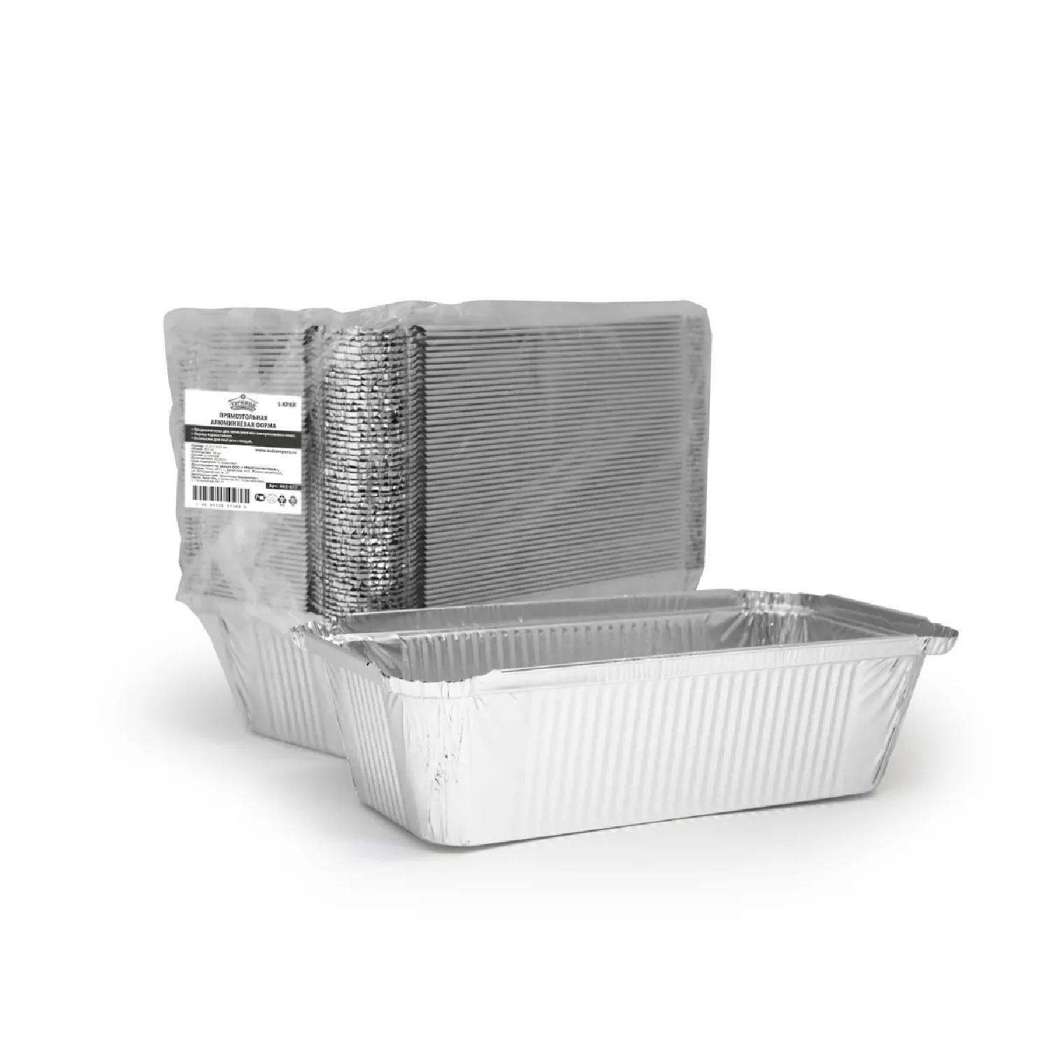 Контейнер из алюм фольги 865мл 21,7х11,3x5,3см