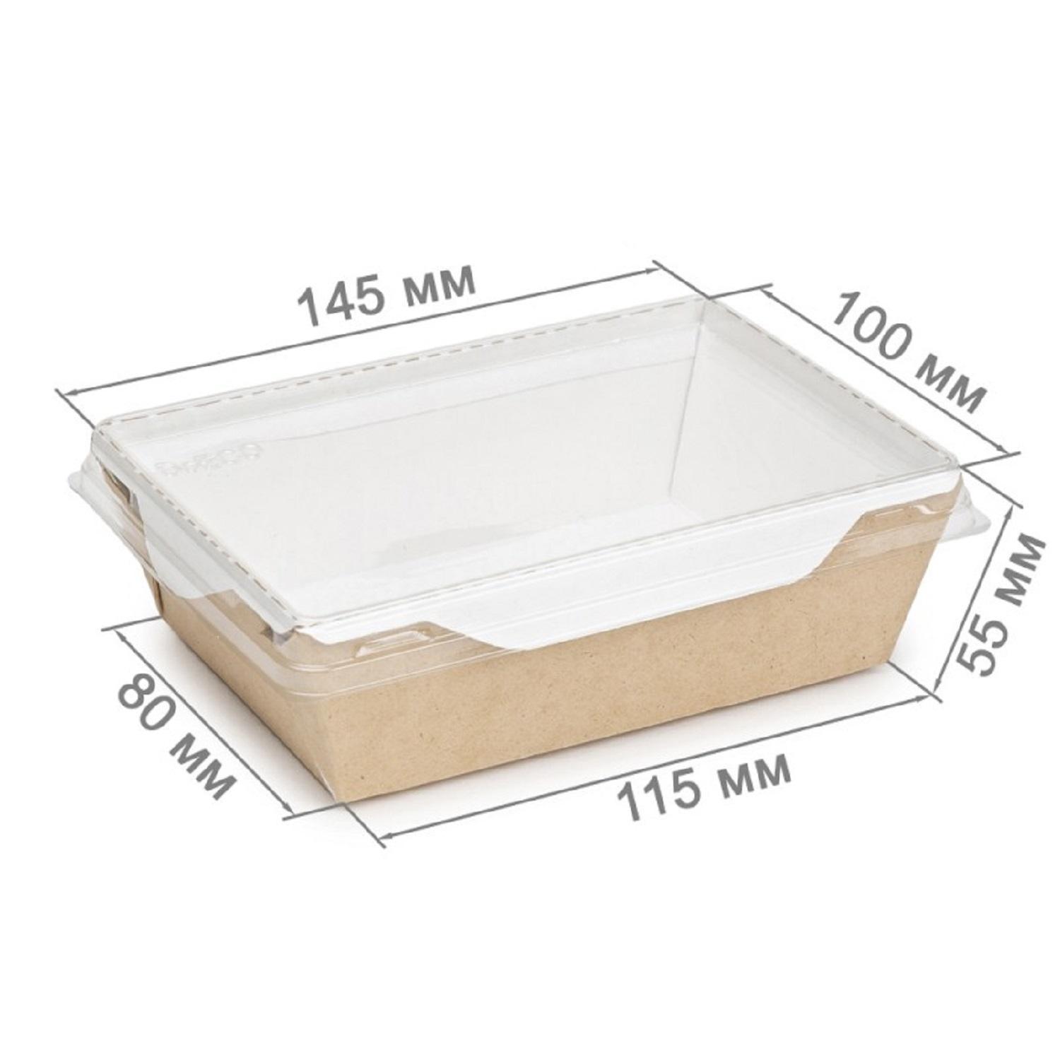 OSQ OPSALAD 450 Упаковка 14,5х10,0х5,5см 450мл (крышка отдельно)