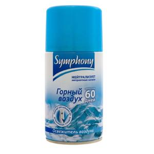 Освежитель воздуха 250мл Горный воздух Symphony сменный балон