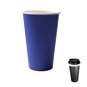 Стакан бумажный 400мл для горячих напитков синий 50 шт/уп