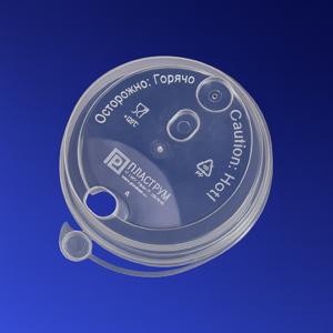 Крышка к стаканам d8,0см PP с пробкой заглушкой глянцевая прозрачная 50 шт/уп