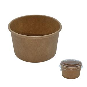 Соусничка  60мл круглая d6,2х3,5см  2oz  крафт 100 шт/уп 1000шт/кор