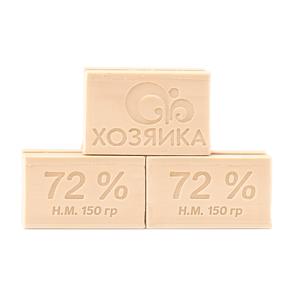 Мыло хозяйственное 72% 150 гр Хозяйка упакованное