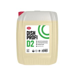Средство Концентрированное для мытья посуды 5 л ПНД  DISH PROFI