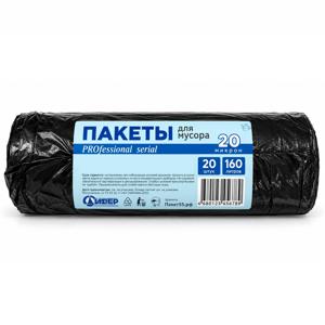 Мешок для мусора 160л 20мк 80х100см 20шт/рл ПВД купить в Алматы оптом