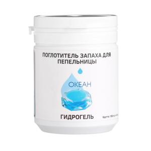 Поглотитель запаха для пепельницы Океан гидрогель 150г