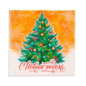 Салфетки новогодние 33х33см 3 сл 20шт/уп Новогодняя Ёлочка купить в Алматы оптом