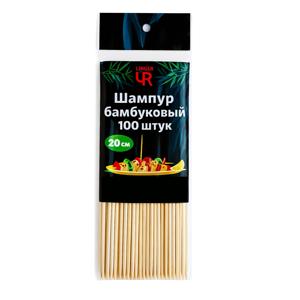 Шпажка для шашлыка из бамбука 20см х 3,0мм 100шт/уп Linger