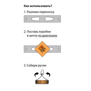 Пакет для пиццы ПНД майка XL 42х30х70см 14 мкм прозрачный 50шт/уп купить в Алматы оптом