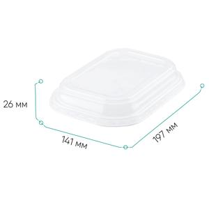 Крышка CASE BOWL 660 полукупол PET 19,7х14,1х2,6см