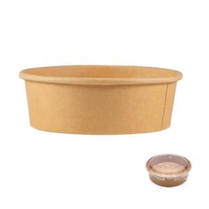 Упаковка для салата Salat bowl 500мл d15см h4,5см (крышка отдельно)