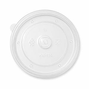 Крышка пластик PP d11,5см купить в Алматы оптом