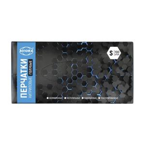 Перчатки из нитрила S голубые 100шт/уп AVIORA 2,5гр
