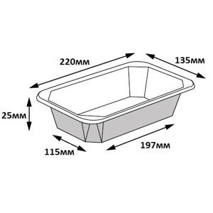 Контейнер Фуд-бокс крафт/крафт 22,0х13,5х2,5см (крышка отдельно)