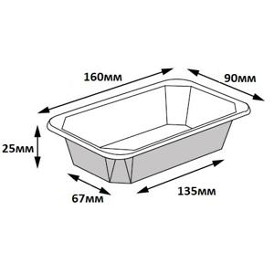 Контейнер Фуд-бокс крафт/крафт 16,0х9,0х2,5см (крышка отдельно)