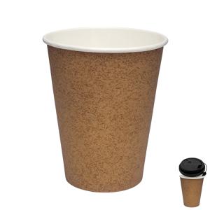 Стакан бумажный 350мл для горячих напитков под крафт 50шт/уп