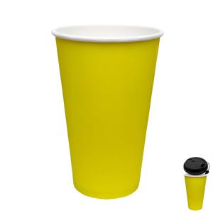 Стакан бумажный 400мл для горячих напитков желтый  50шт/уп
