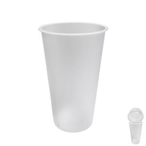 Стакан пластиковый PP 500мл прозрачный/матовый d9см h13,5см 20 шт/уп