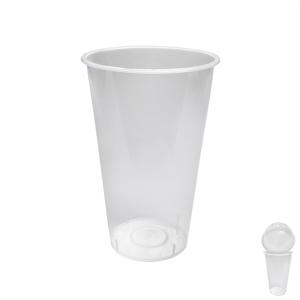 Стакан пластиковый PP 500мл прозрачный/глянцевый d9см h13,5см 20 шт/уп